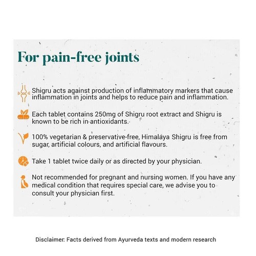 2x Himalaya Shigru Bone & Joint Wellness, 60 tablets - Picture 4 of 6