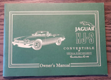 Jaguar XJ-S Original Hess & Eisenhardt Convertible Owner's Manual H&E # 560516