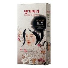 Daeng Gi Meo Ri Medicinal Herb Hair Color Dye To Cover Gray Hair - BLACK
