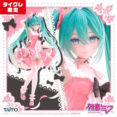Hatsune Miku Fashion Figure Lolita 7.08in TAITO Limited Prize Vocaloid 2024