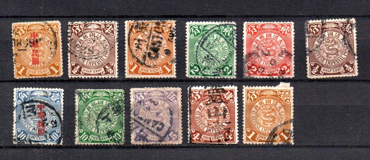 中国邮票| eBay
