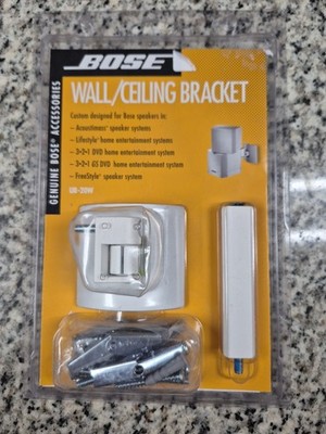 Bose Wall/Ceiling Bracket UB-20W  Acoustimass Lifestyle 3 2 1 Freestyle Systems