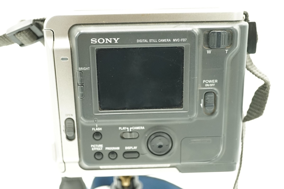 Sony Digital Camera Mavica MVC-FD7 0.4MP Floppy Disk Silver Kit