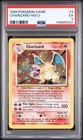 1999 POKEMON BASE SET UNLIMITED #4 CHARIZARD-HOLO PSA 5