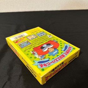 Esper Dream 2 W/box Instruction Famicom FC Cartridge retro game CIB 