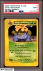 2003 Pokemon Best of Game Promo Winner #7 Dark Venusaur PSA 9 MINT