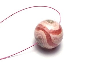 RHODOCHROSITE 14mm Round Focal Bead NATURAL