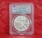 2012-(S) $1 American Silver Eagle PCGS MS70 First Strike Struck At San Francisco