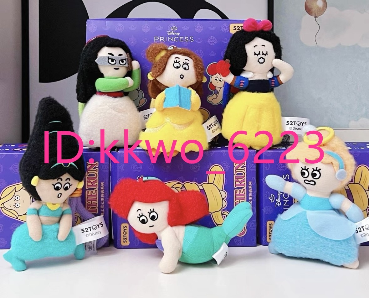 Authentic 52Toys Princess On The Run Plush Confirmed Blind Box