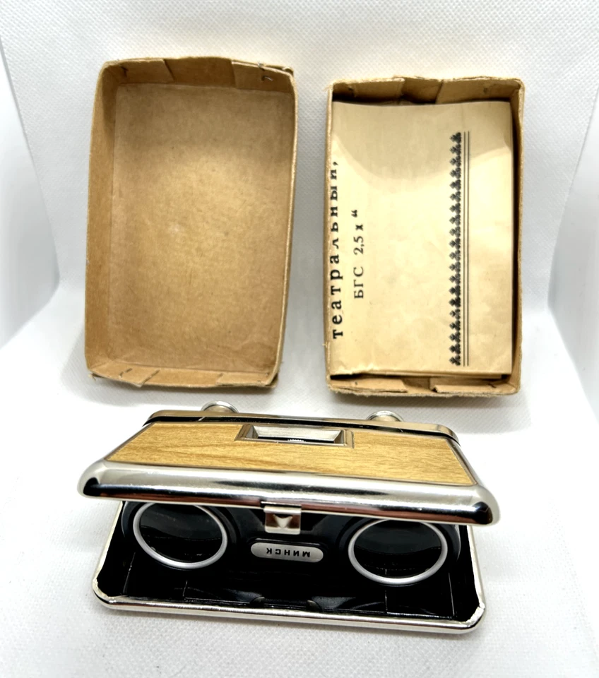 Vintage Soviet Theater Pocket folding Binoculars Opera Glasses USSR from 80s - Image 4 of 4