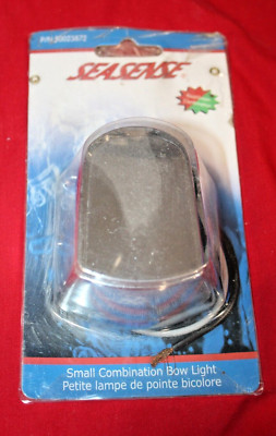 NIB Bi-Color Combination Deck Mount Bow Navigation Red/Green Light for Boats