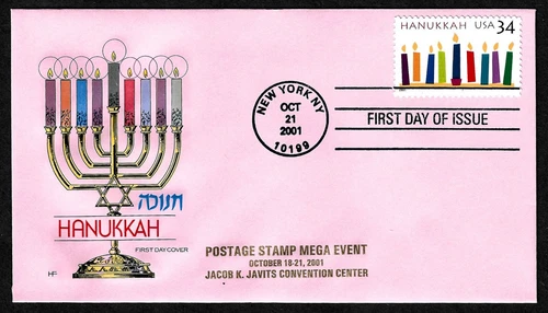 USA, SCOTT # 3547, HF HOUSE OF FARNAM FDC COVER - HANUKKAH 2001 STAMP MEGA EVENT