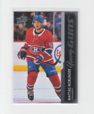 21/22 UD Extended Montreal Canadiens Mattias Norlinder Young Guns Rookie RC #746