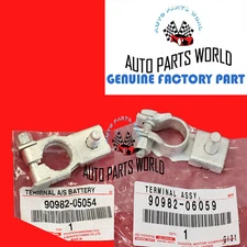GENUINE OEM TOYOTA SEQUOIA TUNDRA YARIS xD BATTERY POSITIVE & NEGATIVE TERMINALS