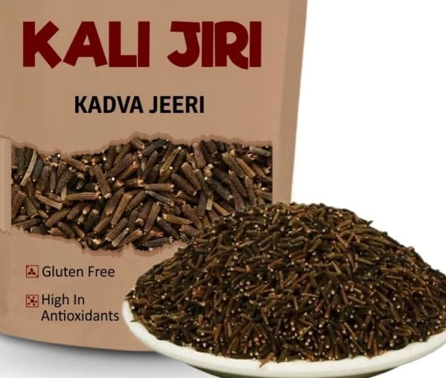 Kala Jeera Benefits