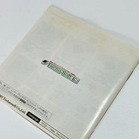 Sega Saturn Thunder Force V Technosoft Shooter Game Retro Obis