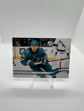 2025-26 Upper Deck Series 2 Holiday ERROR No Name/Logo #394 Carl Grundstrom