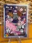 2025 Topps Shohei Ohtani Base (Raw)