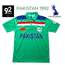 Pakistan cricket 1992 ODI World Cup retro classic vintage memorabilia polo shirt