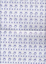 100 timbres Nicaragua  1988  Héros de la révolution  Julio C. Buitrago Urroz