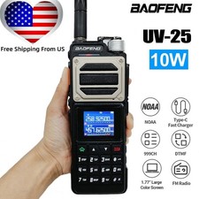 Baofeng UV-25A 10W Tri Band Walkie Talkie Wireless Copy Frequency NOAA Ham Radio