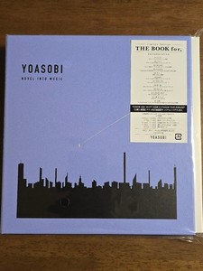 Yoasobi the Book | eBay