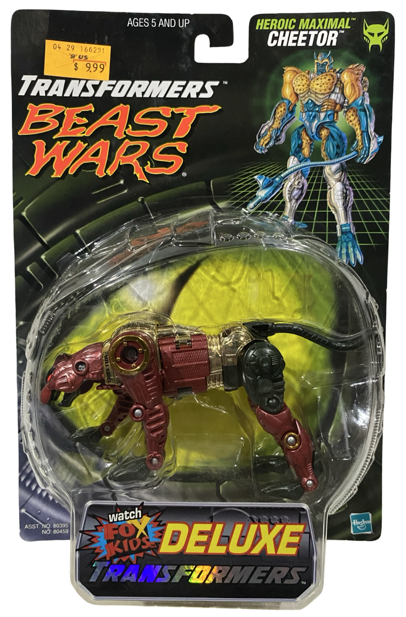 特撮 Transformers BeastWars ls2 Cheetor CHEETOR Transformers Beast