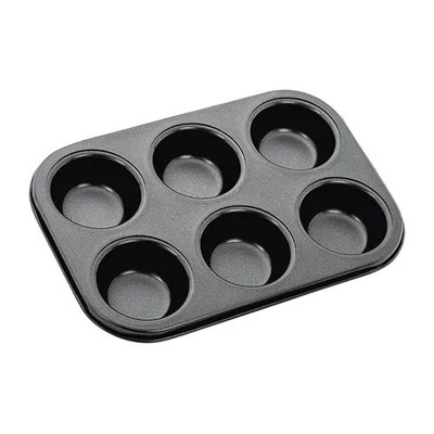 Stellar Muffinform 6 Tassen Antihaft Stahl Spülmaschinenfreundlich Backblech