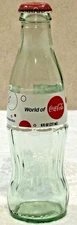 2009 ACL Enjoy-World Of Coke Cola 🔴-Atlanta-8oz-Green Glass Soda Hobble Bottle