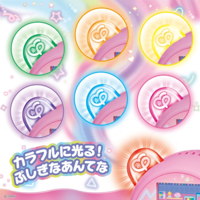 puni❁⃘ s-l1200.jpg