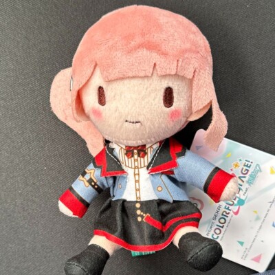 Project Sekai Fuwapuchi Mini Plush Doll Leoneed Brand New World