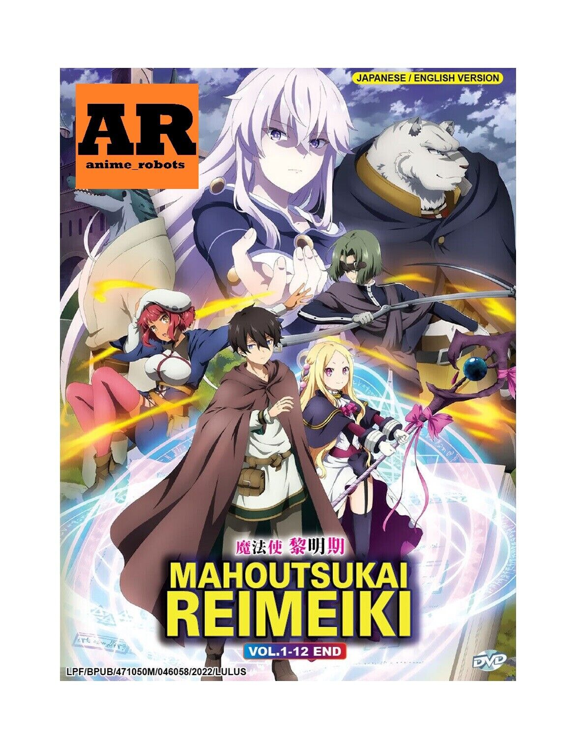 English dubbed of Mahoutsukai Reimeiki (1-12End) Anime DVD Region 0