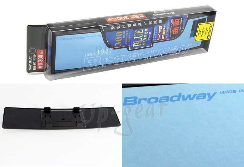 Broadway 300 Mm Flacher Innenspiegel Mit Blautönung – Universell Clip-on Für Mehr Sichtweite