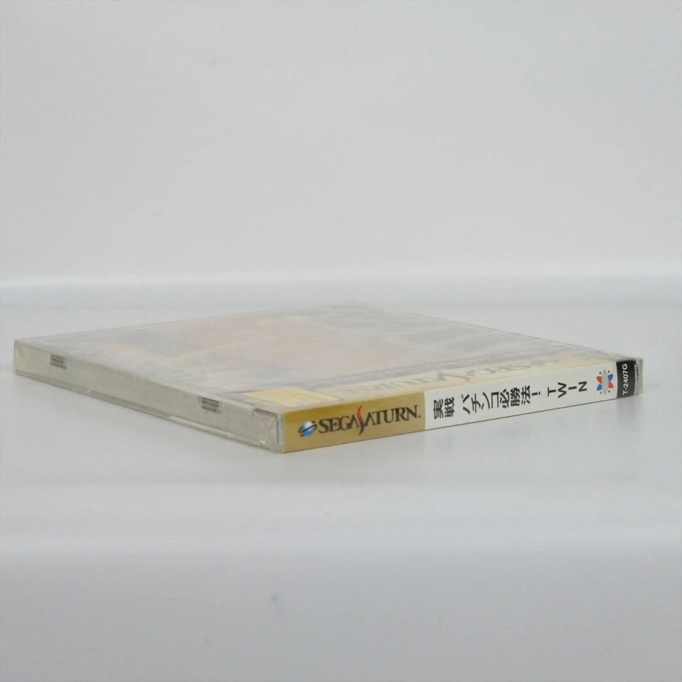 Jissen Pachinko Hissoho Twin Brand NEW Sega Saturn 7257 ss - Image 3 of 4