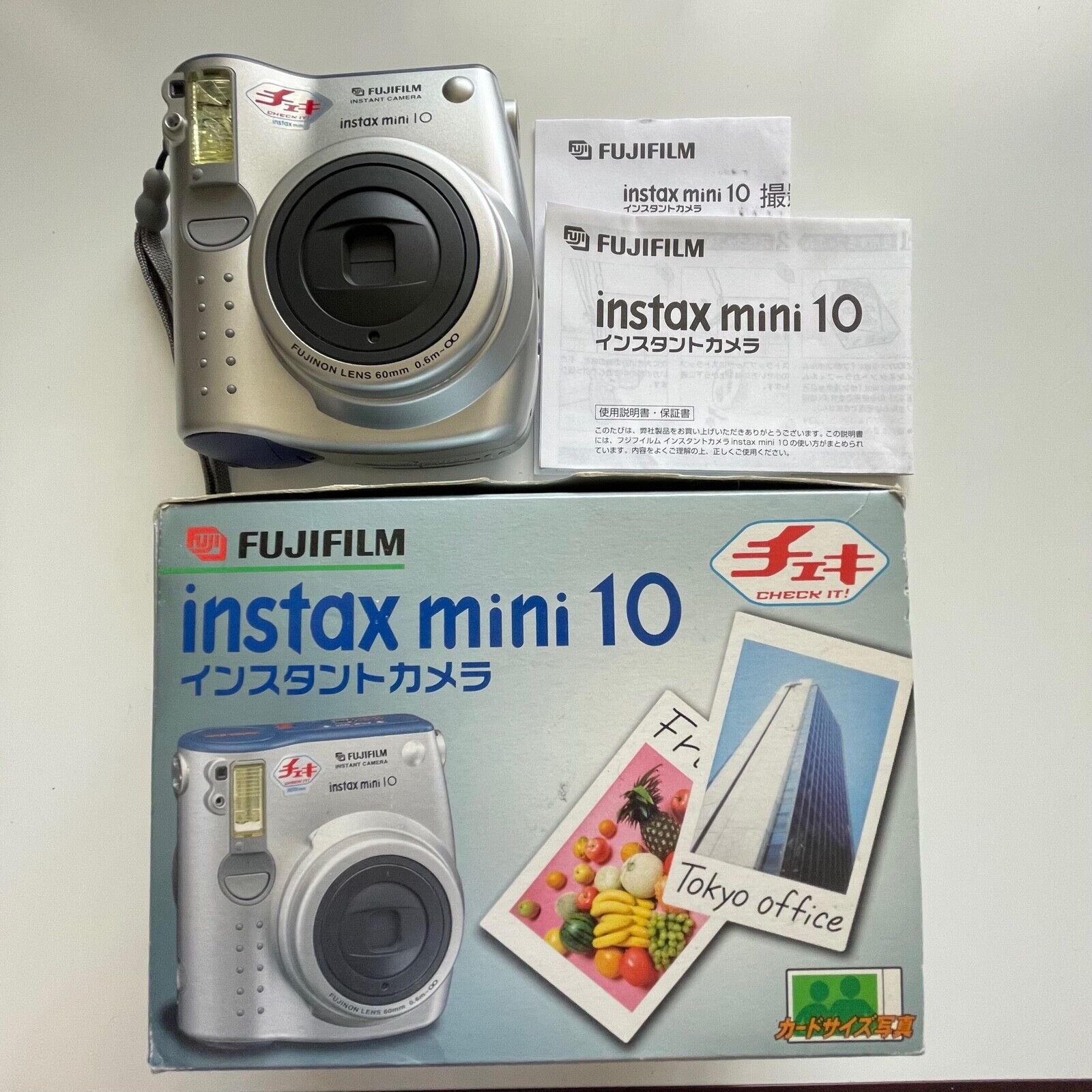 Fujifilm Instax mini Made in Japan Excellent Rare with box 4902520180476 | eBay