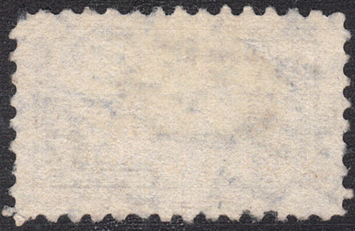 1947 Colombia SC# RA33 - Post & Telegraph Building - Postal Tax Stamp - Used - Picture 2 of 2