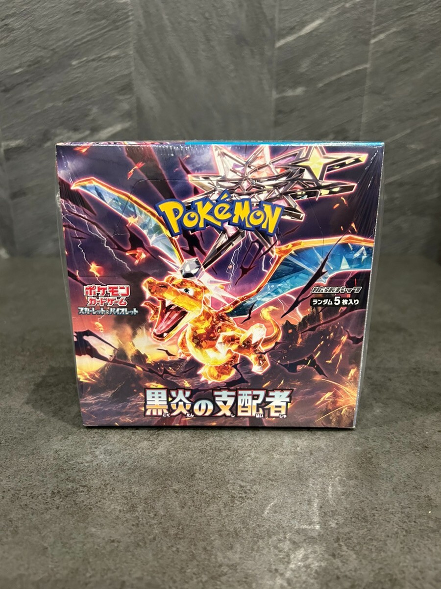 ruler of the black flame booster box case Unleash Power! SV3 Black Flame Booster TCG Box