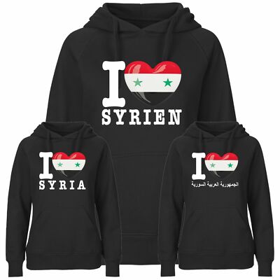 Hoodie LOVE SYRIEN Damen WM Pulli Pullover Liebe Herz Land SYRIA FanShirts4u