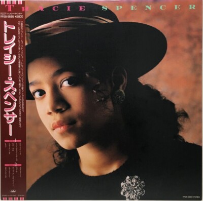 ☆希少☆ TRACY「PURE」CD Various Artists - Pure 80's - Amazon.com Music