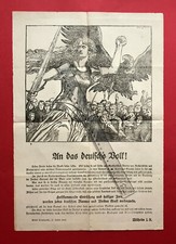 altes Plakat Kaiser Wilhelm II von 1917 An das deutsche Volk    ( F19574