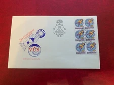 CZECHOSLOVAKIA 1979 FDC TELECOMMUNICATIONS RESEARCH SATELLITE TAPE DIAL x 6