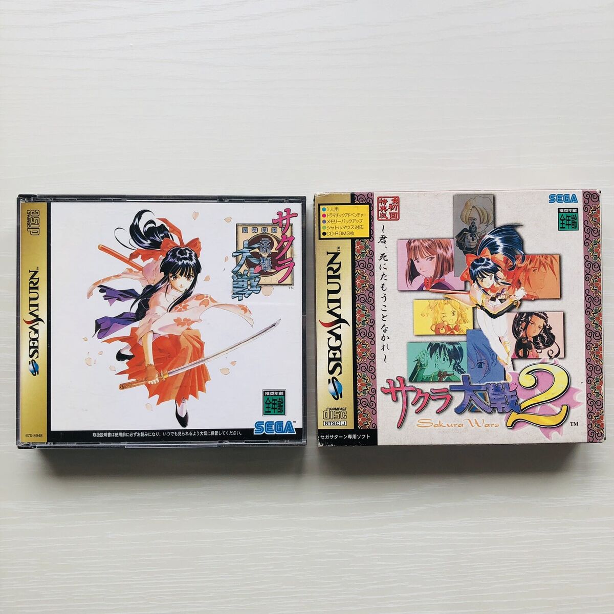 Sakura Wars Taisen 2 Limited Edition set of 2 Sega Saturn SS Japan