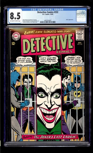 Detective Comics #332 1962 CGC 8.5 VF+ OW/W High Definition Scans**