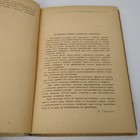 Foto 9 di 15
