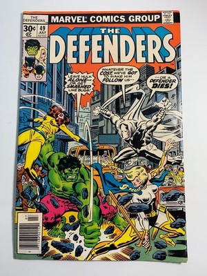 The Defenders #49 (Marvel Comics July 1977)