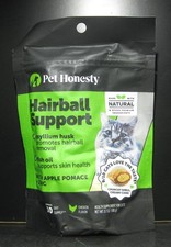 Pet Honesty Cat Hairball Support Chews Hairball Remedy Cat Treat 3.7oz - 5/2026+