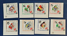 Yemen 1970 MNH Imperforate FIFA World Cup Football Championship 1970, Mexico