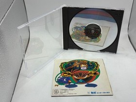 Sega Saturn Kikishinden Astal Game Software Used Japan Import
