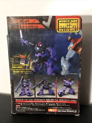 Bandai MS in Action Ms-09 Dom 2nd Figure for sale online | eBay