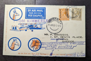 1932 Bechuanaland Airmail First Flight Cover FFC Lobats to Athens Greece